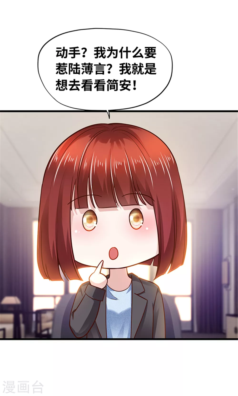 第130话(1/2)-第131话