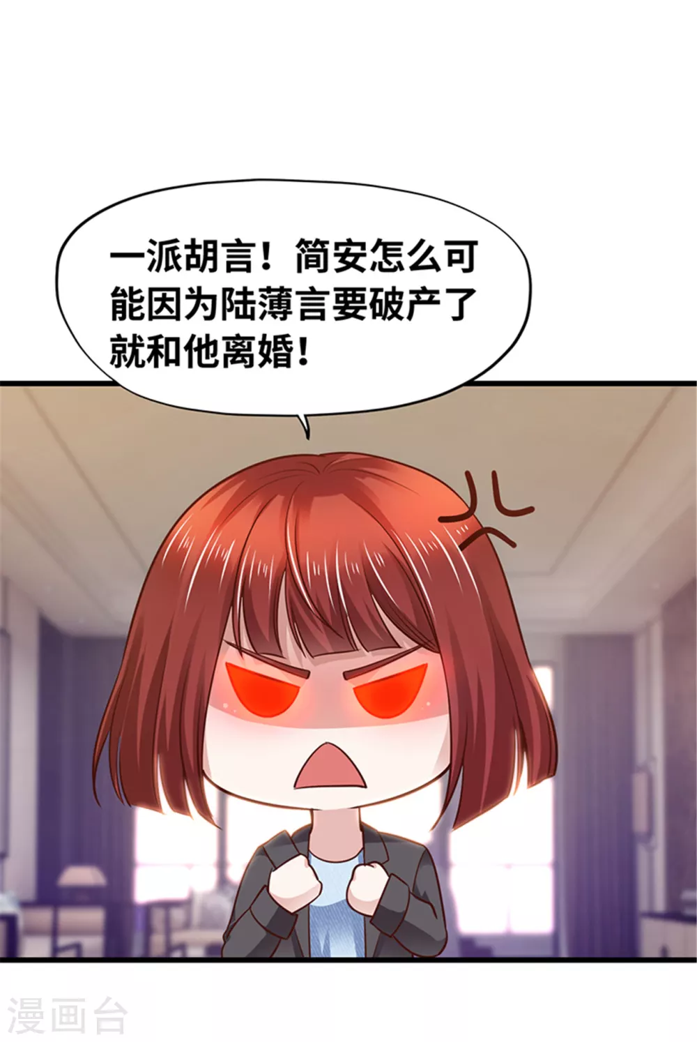 第130话(1/2)-第131话