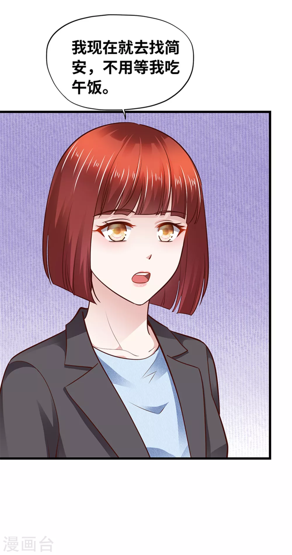 第130话(1/2)-第131话