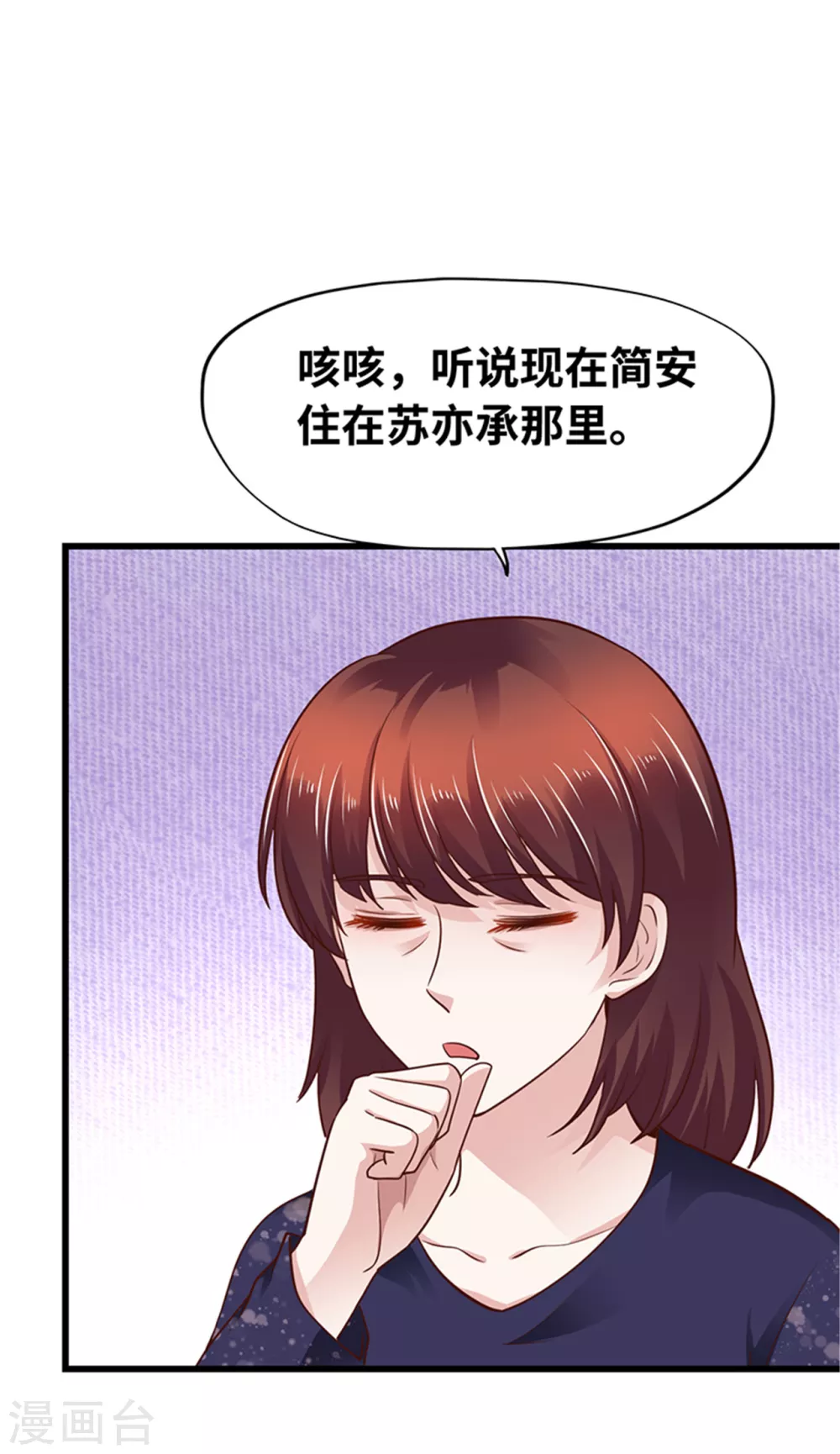 第130话(1/2)-第131话