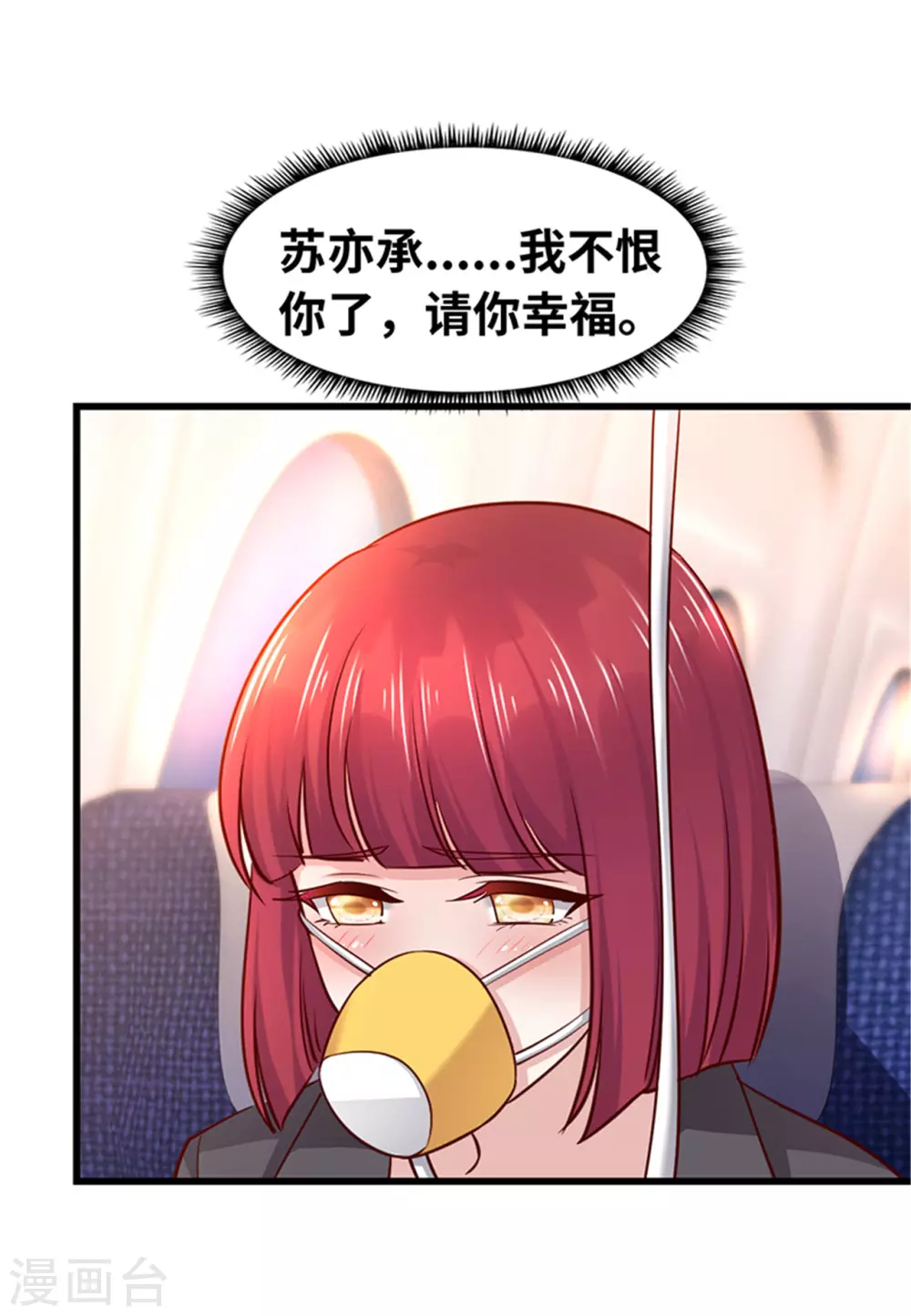 第130话(1/2)-第131话