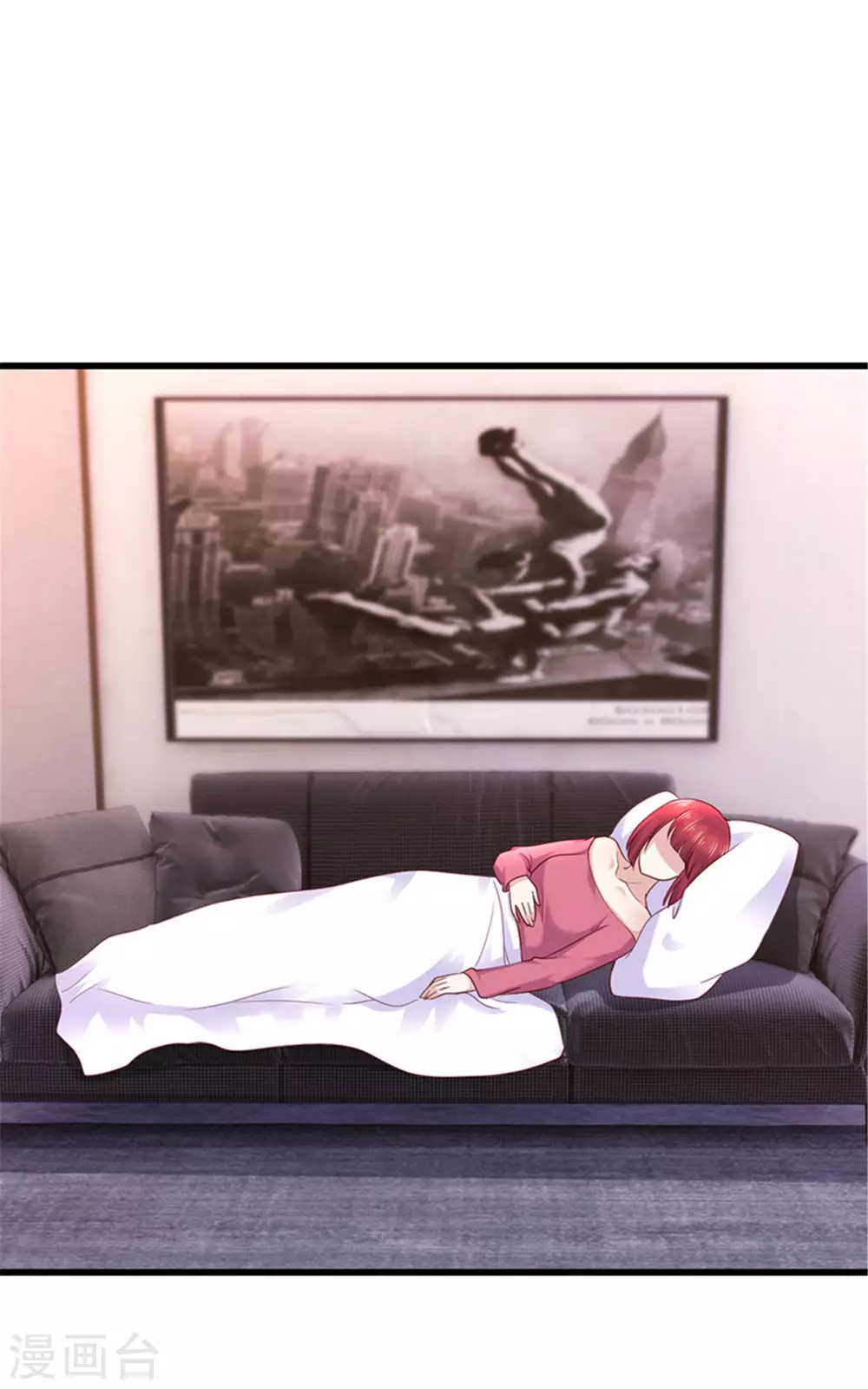 第132话(1/2)-第133话