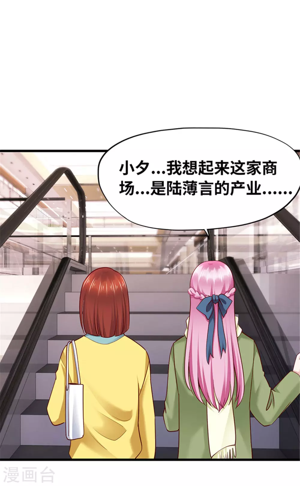 第134话(1/2)-第135话