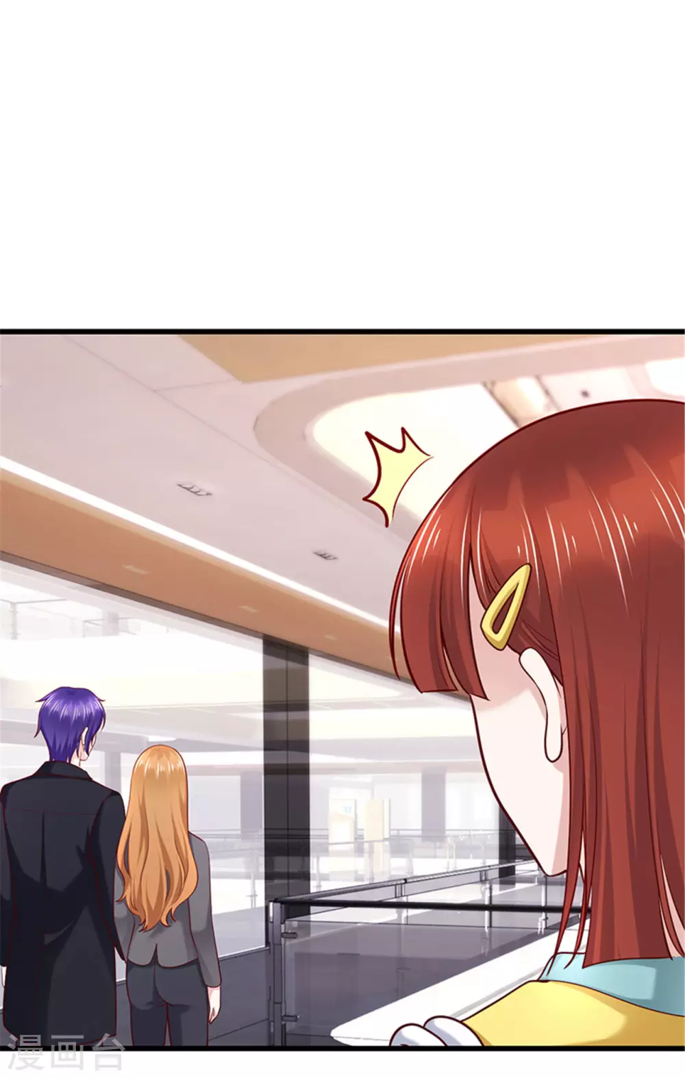 第134话(1/2)-第135话