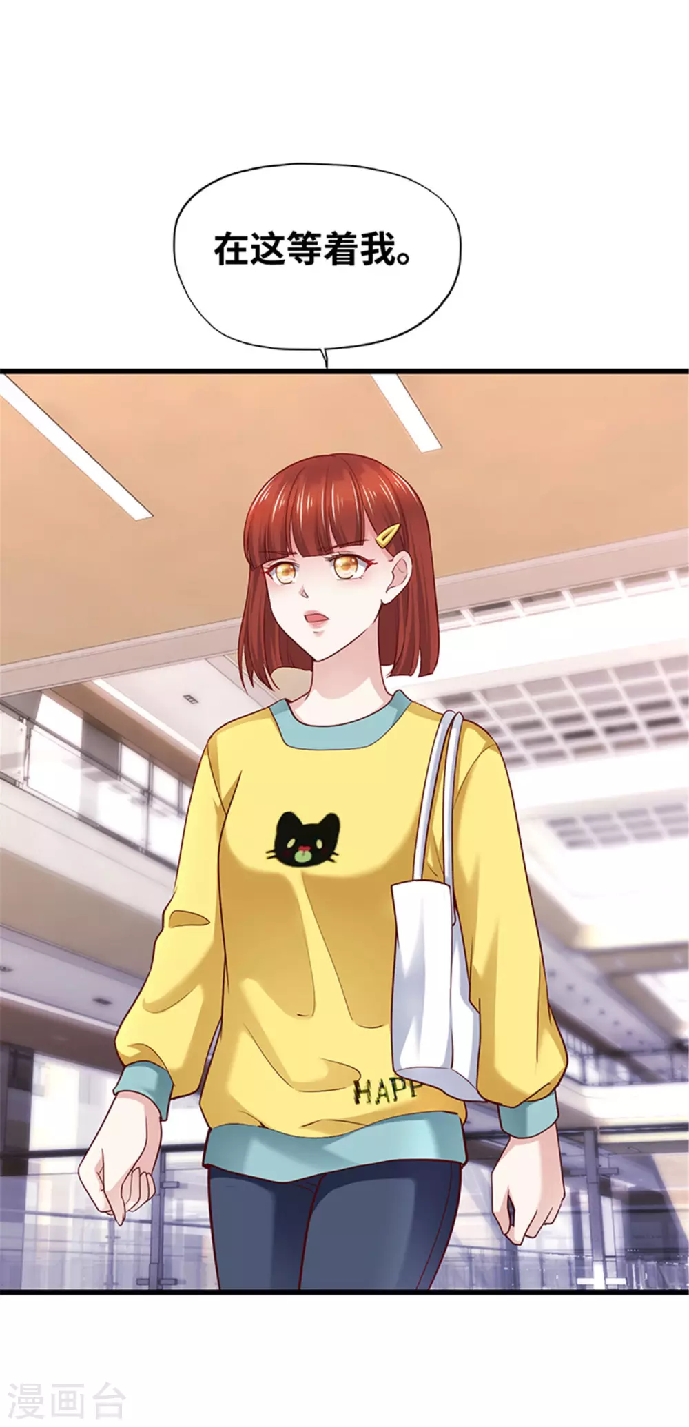 第134话(1/2)-第135话