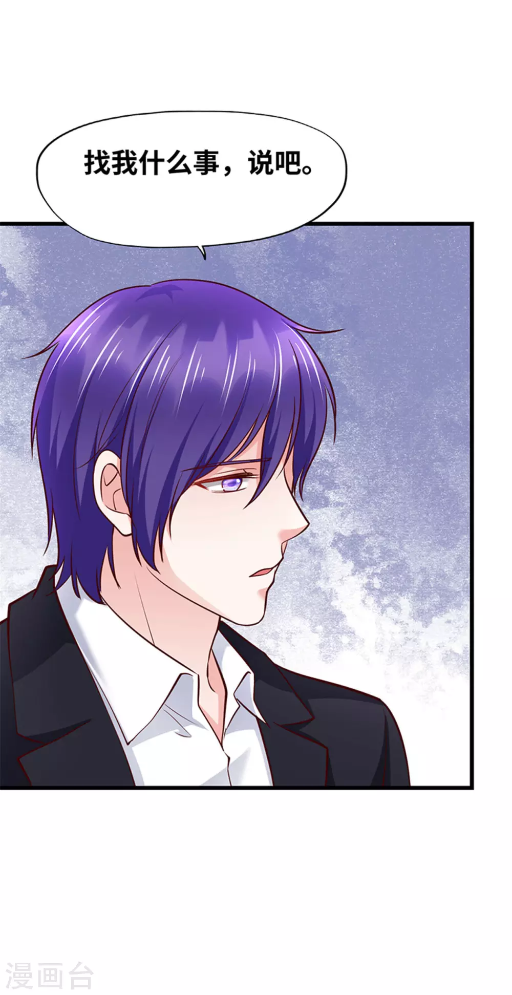 第134话(1/2)-第135话