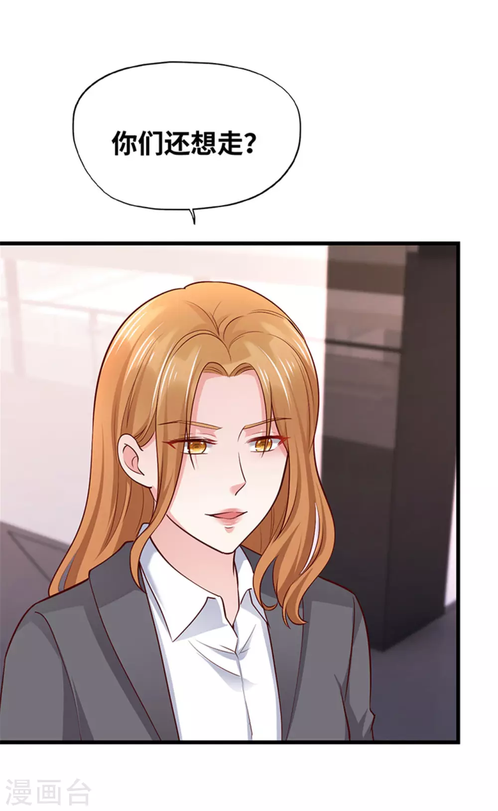 第134话(1/2)-第135话