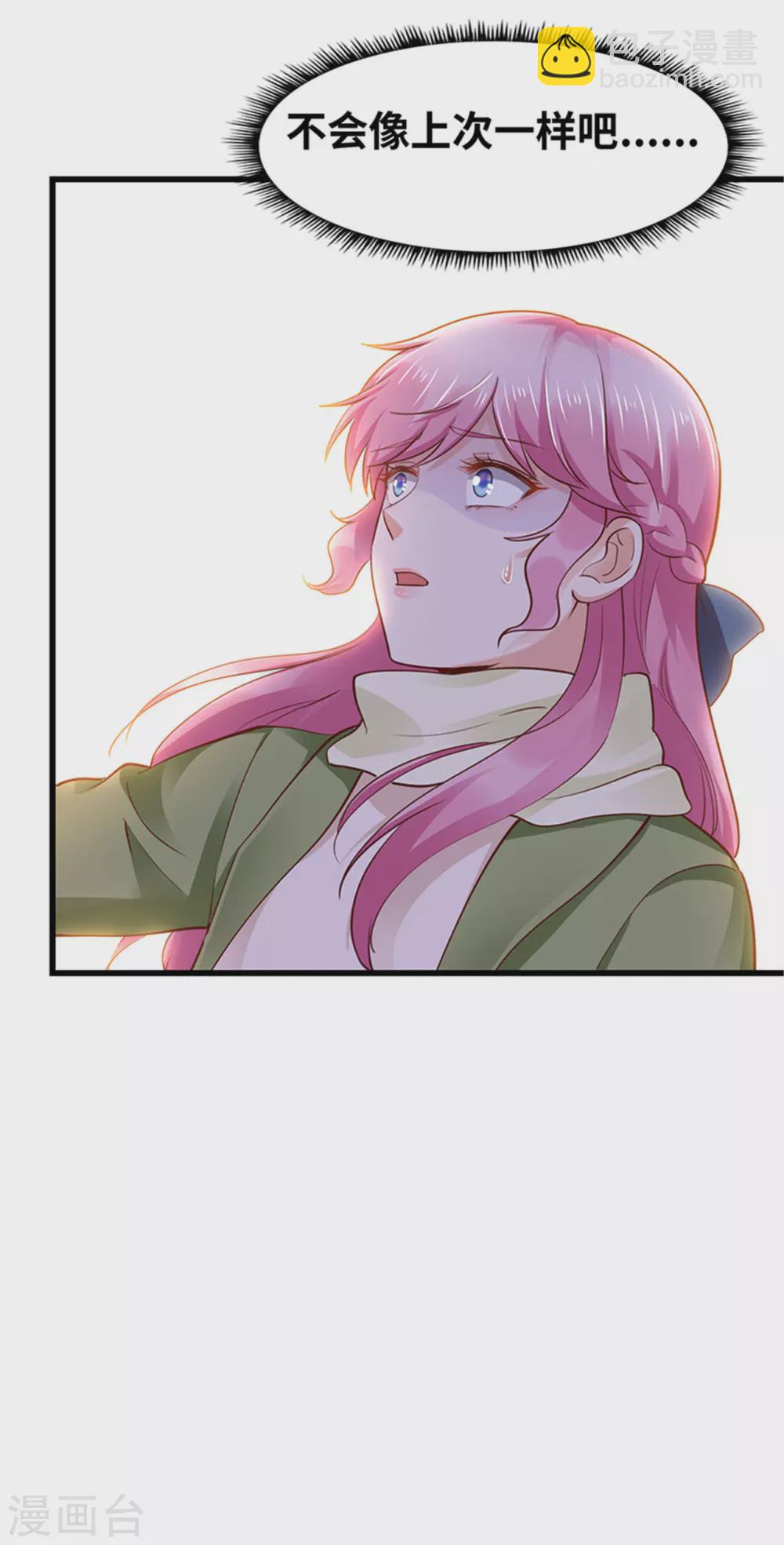 第134话(1/2)-第135话