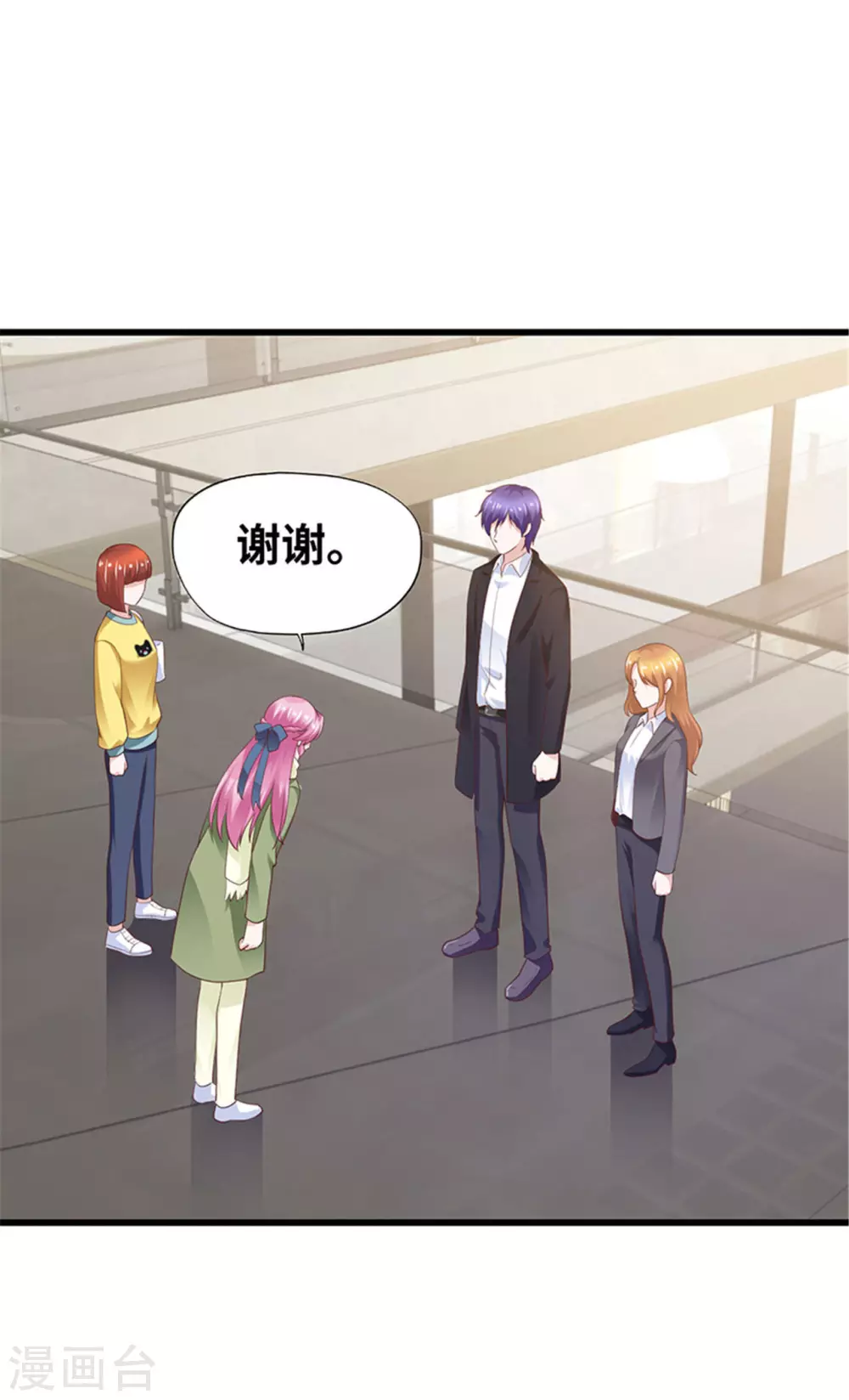 第134话(1/2)-第135话