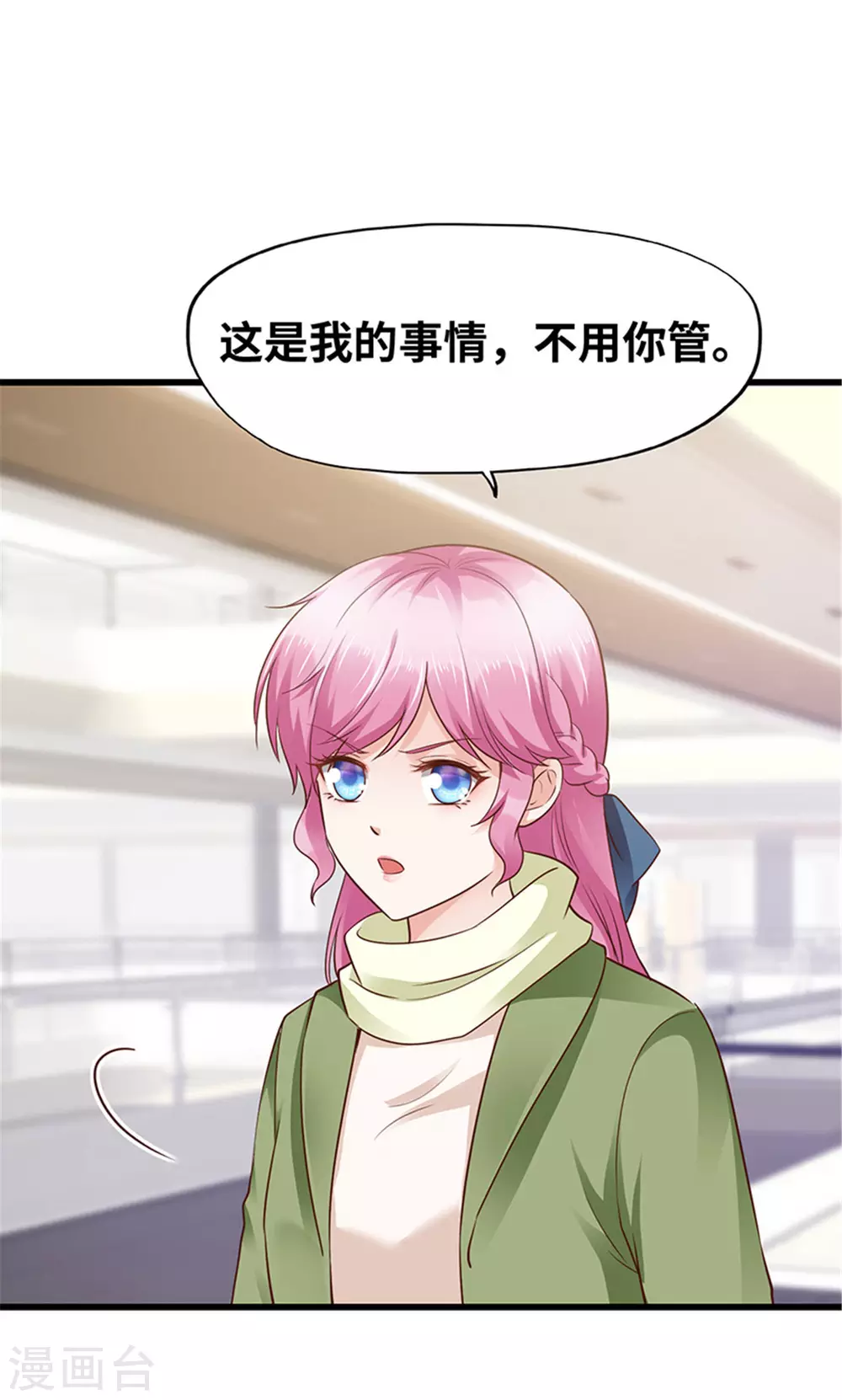 第134话(1/2)-第135话