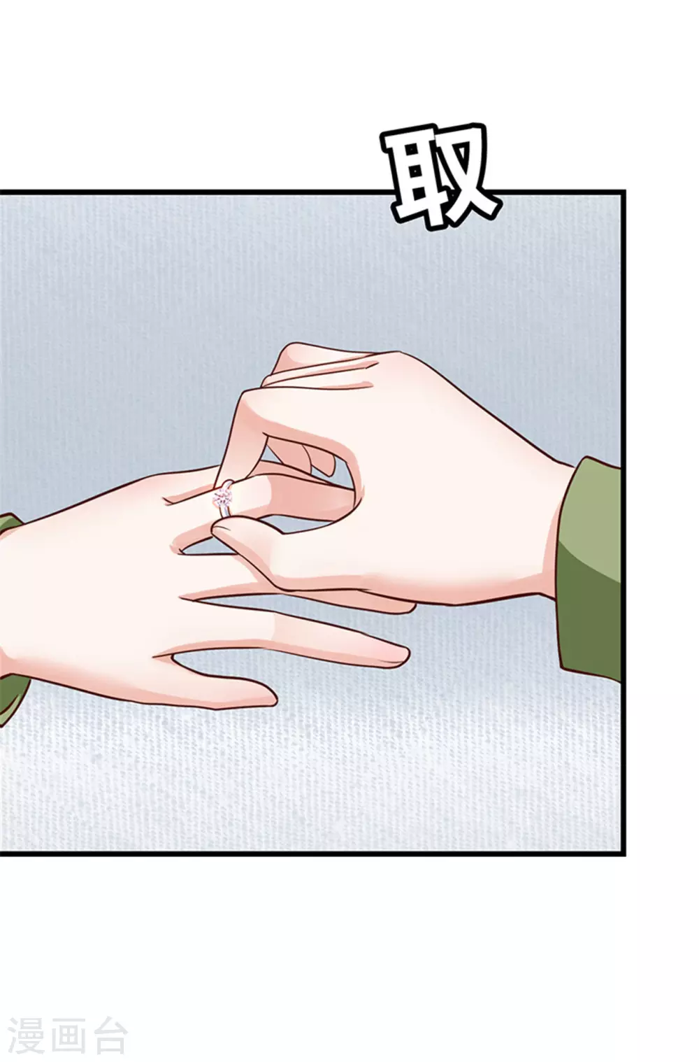 第134话(1/2)-第135话