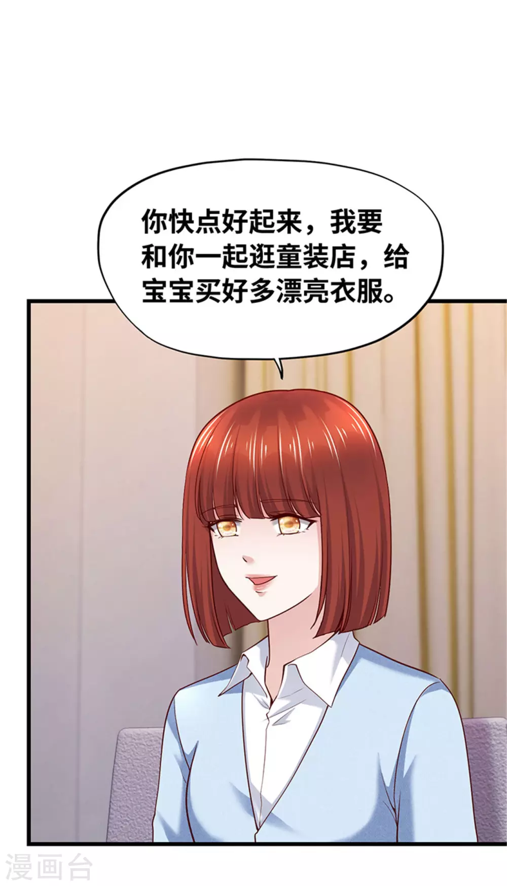 第134话(1/2)-第135话