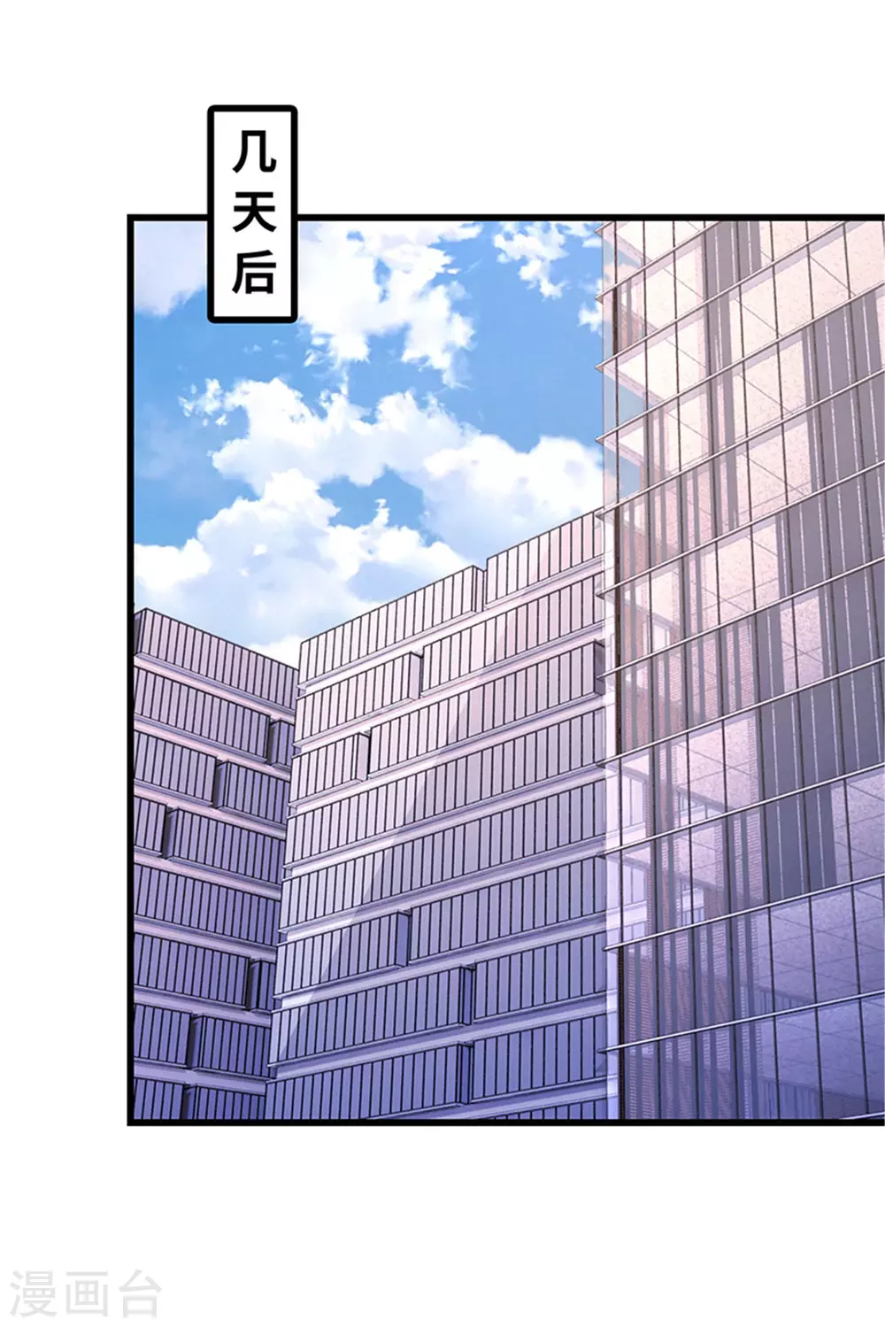 第134话(1/2)-第135话