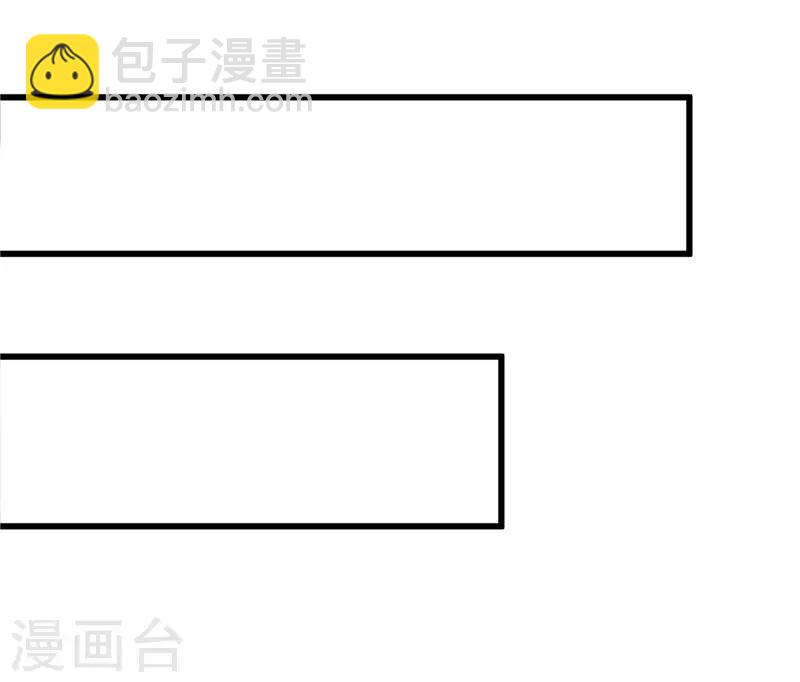 第15话(1/2)-第15话