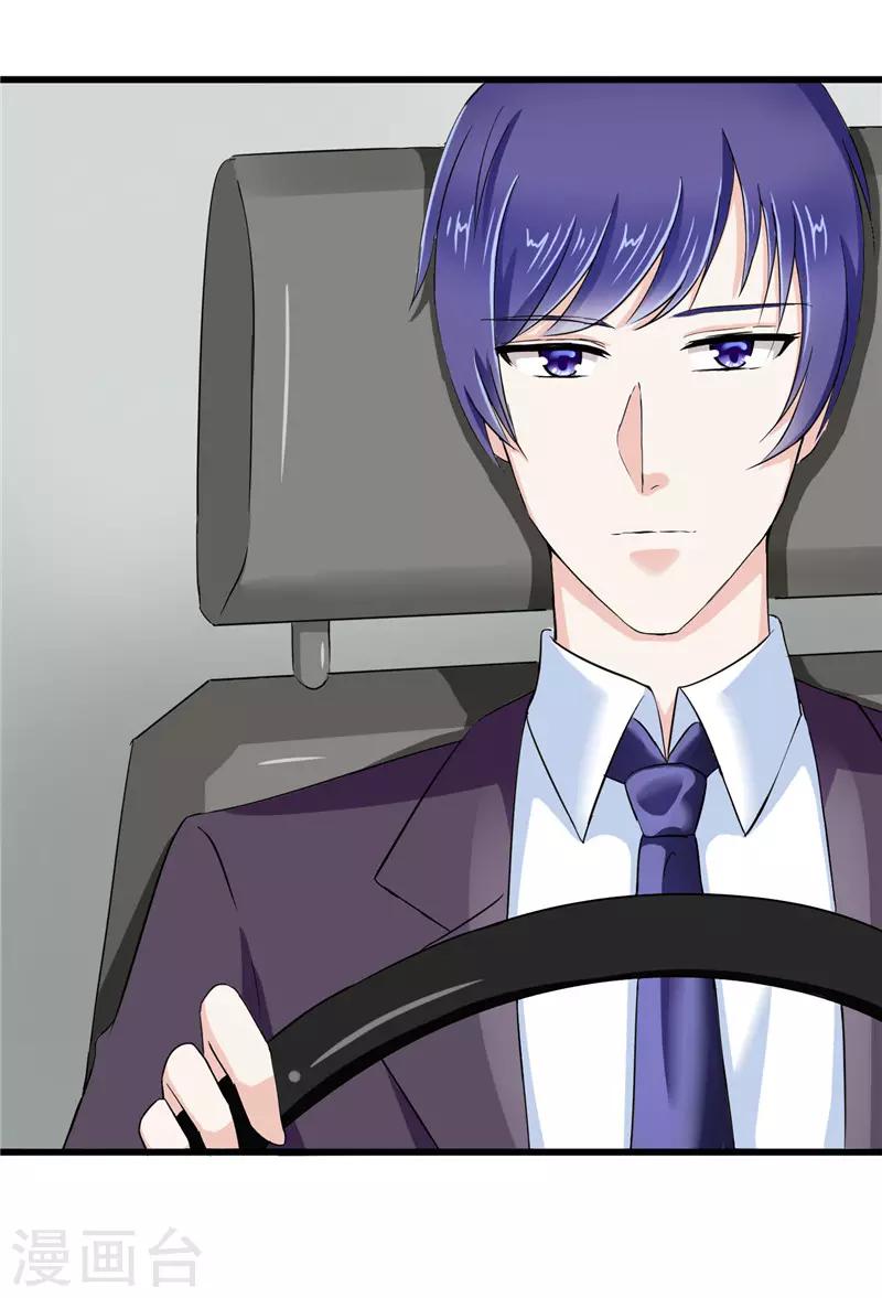 第15话(1/2)-第15话