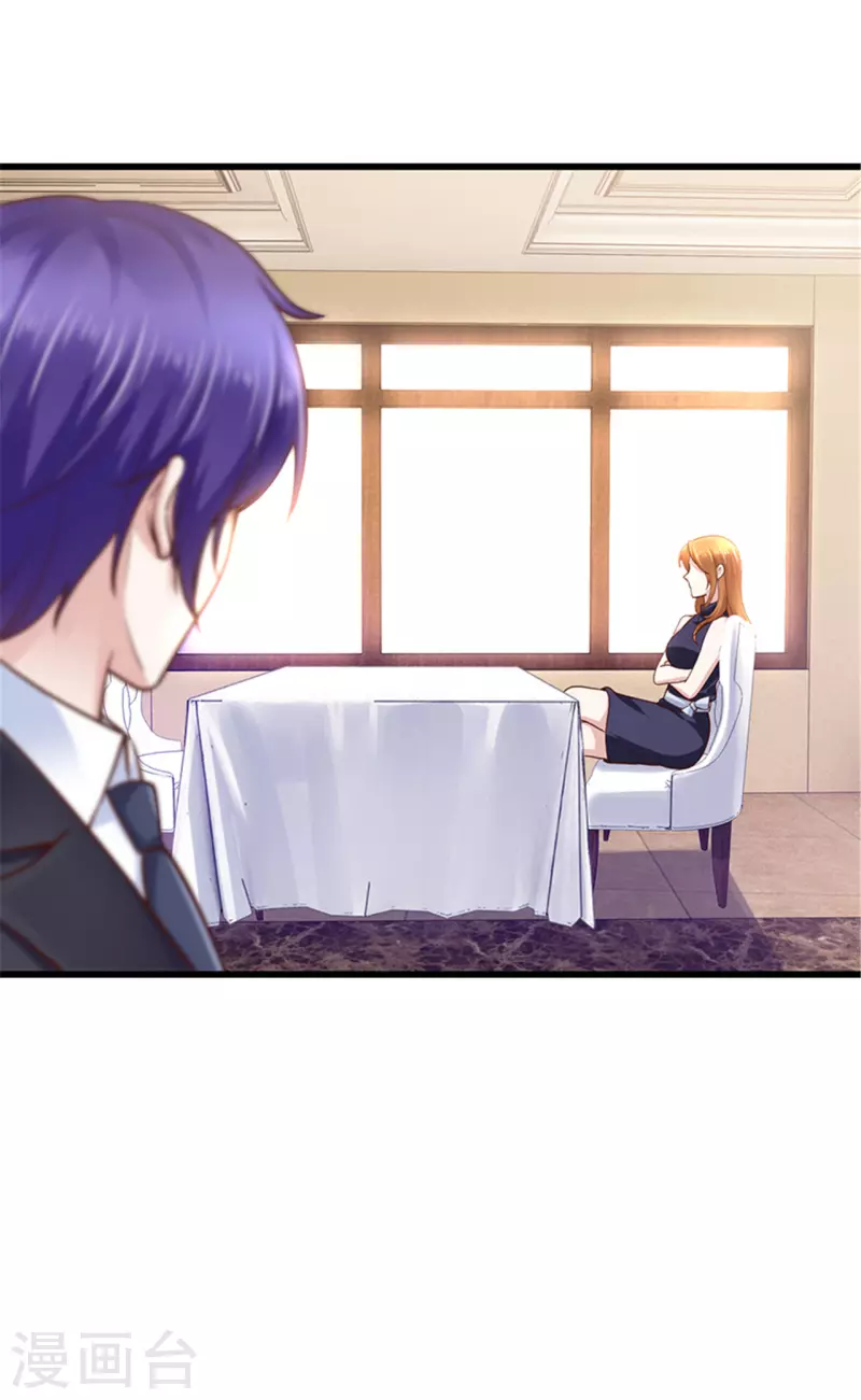 第140话(1/2)-第141话