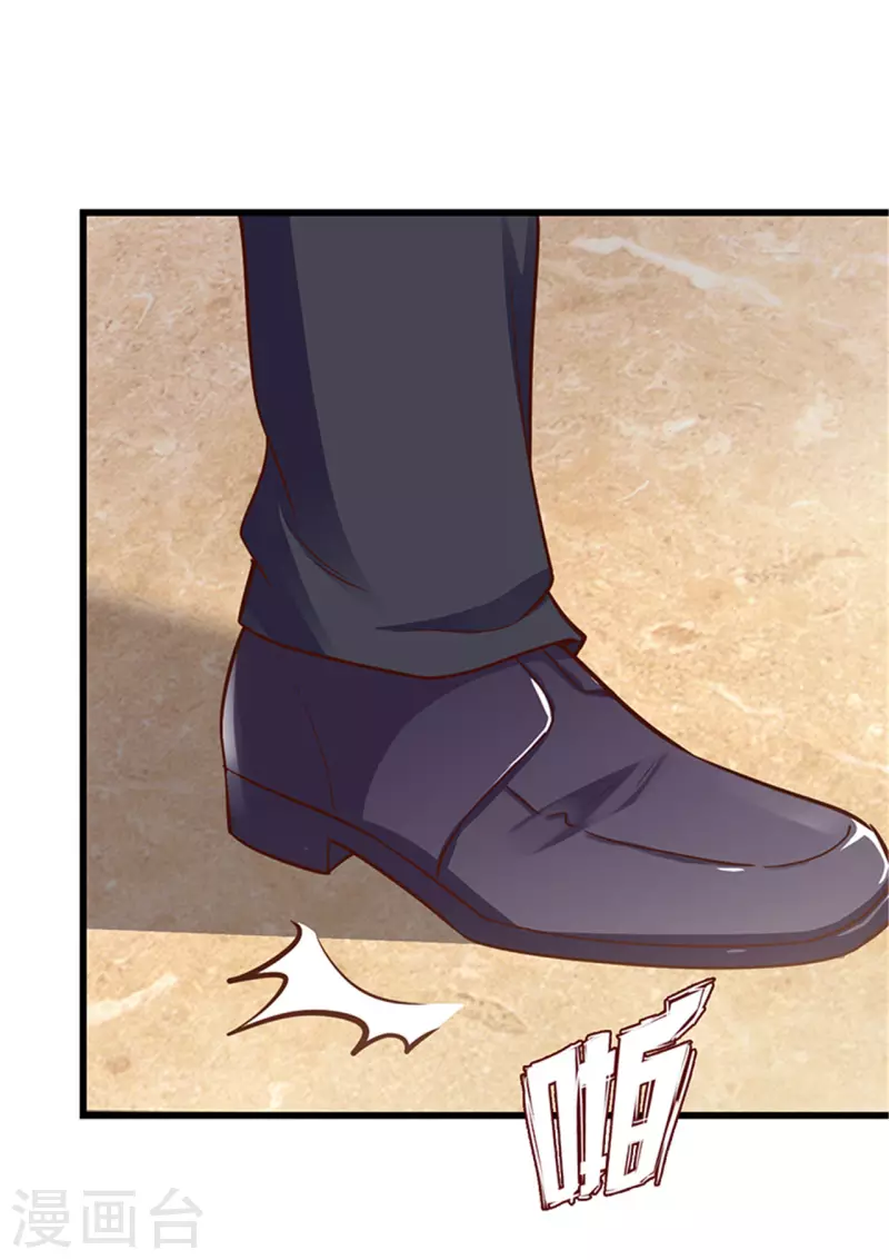 第140话(1/2)-第141话