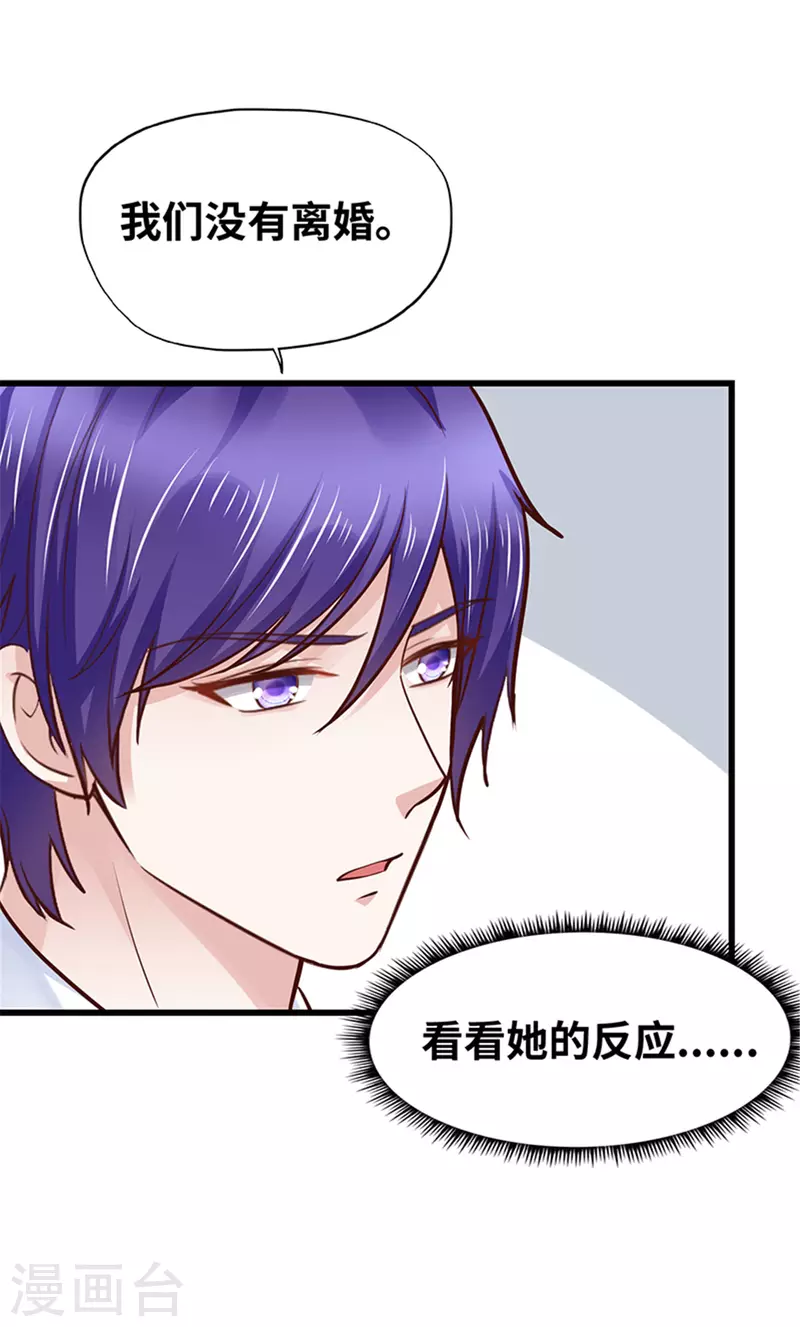 第140话(1/2)-第141话