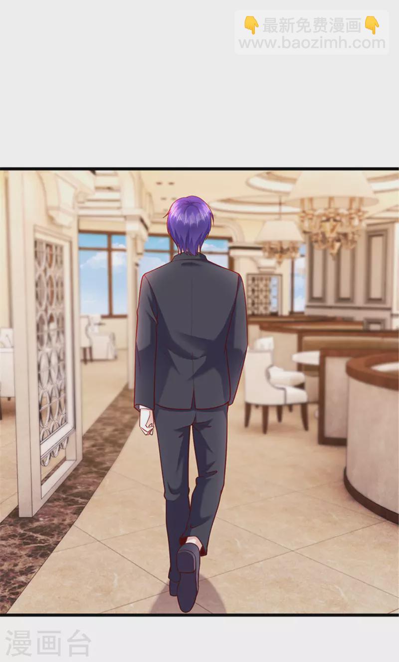 第140话(1/2)-第141话