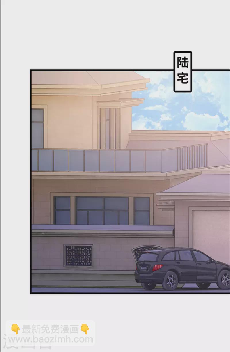 第140话(1/2)-第141话