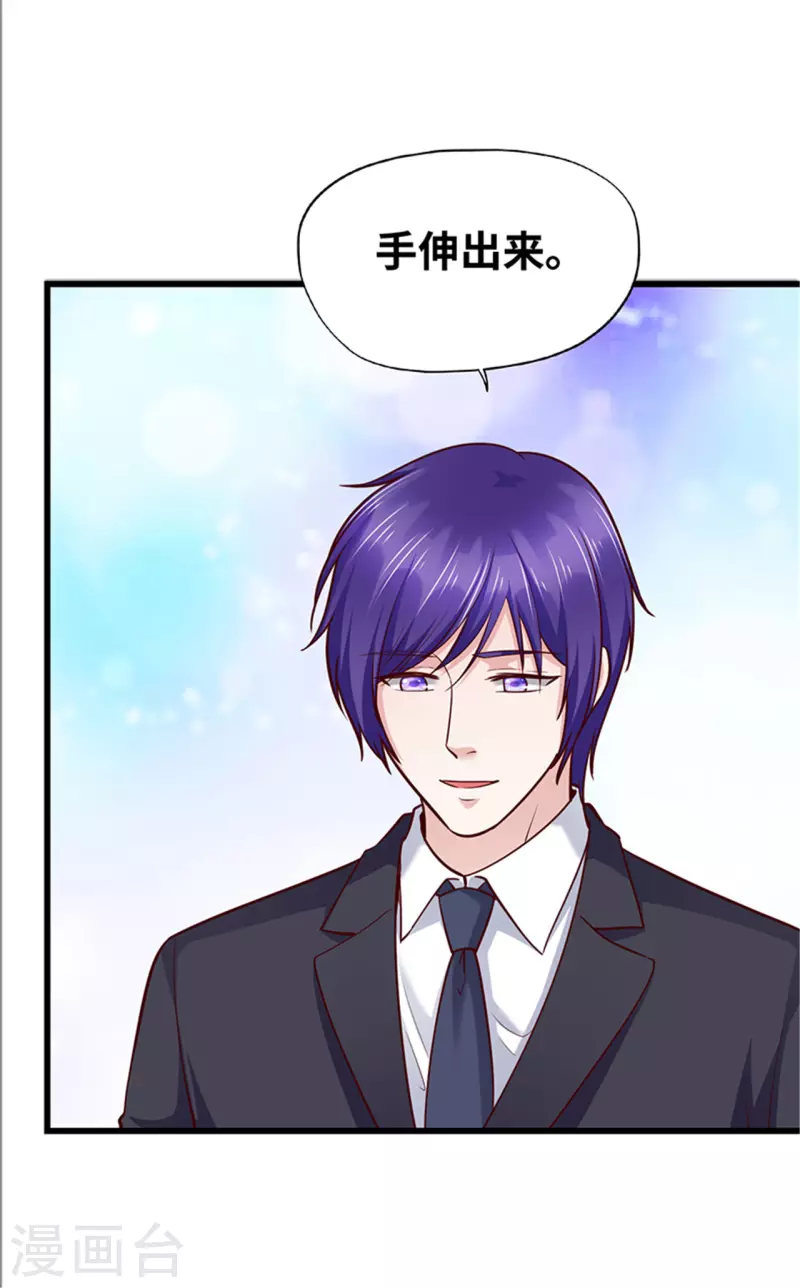 第140话(1/2)-第141话