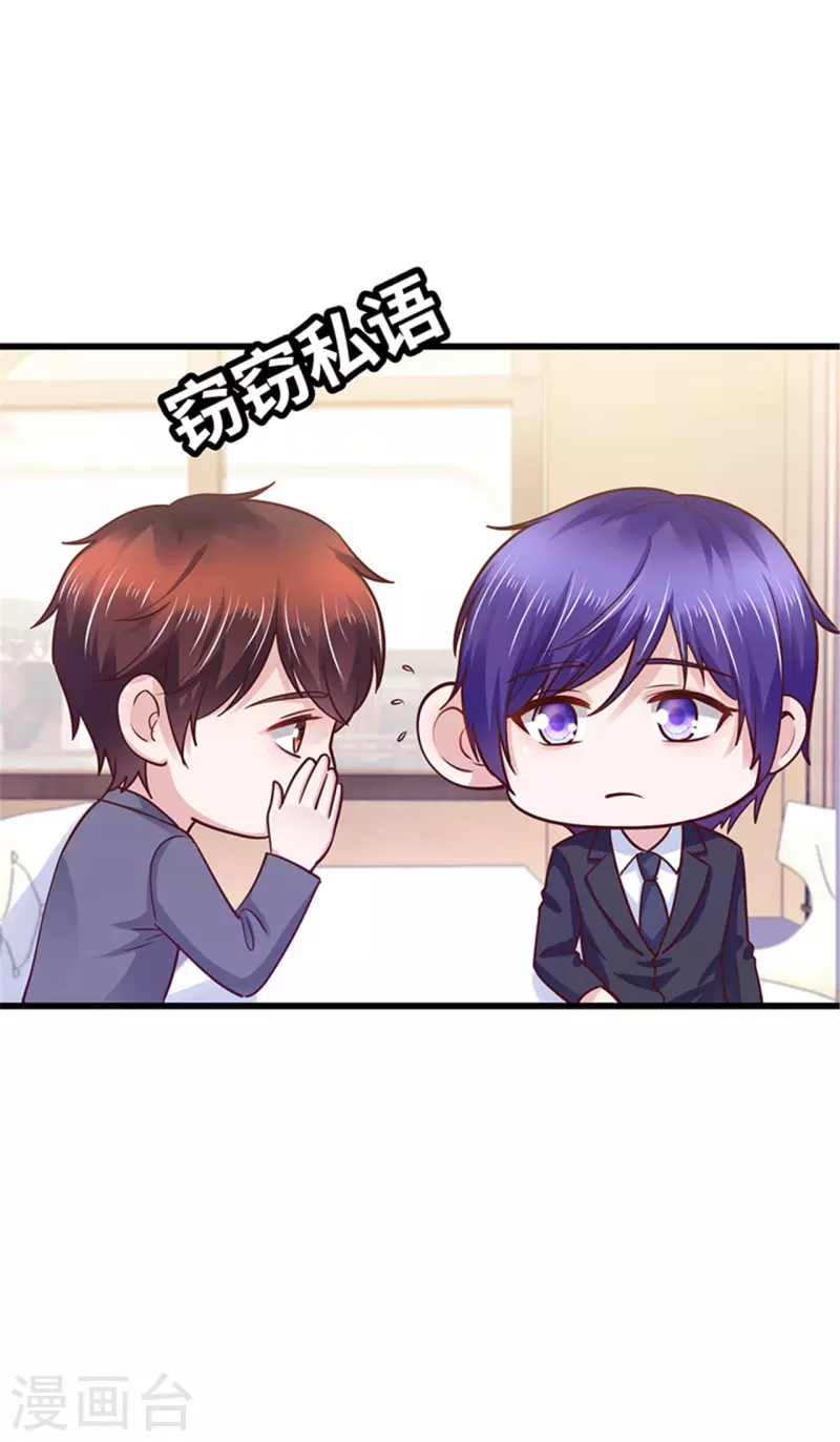 第140话(1/2)-第141话