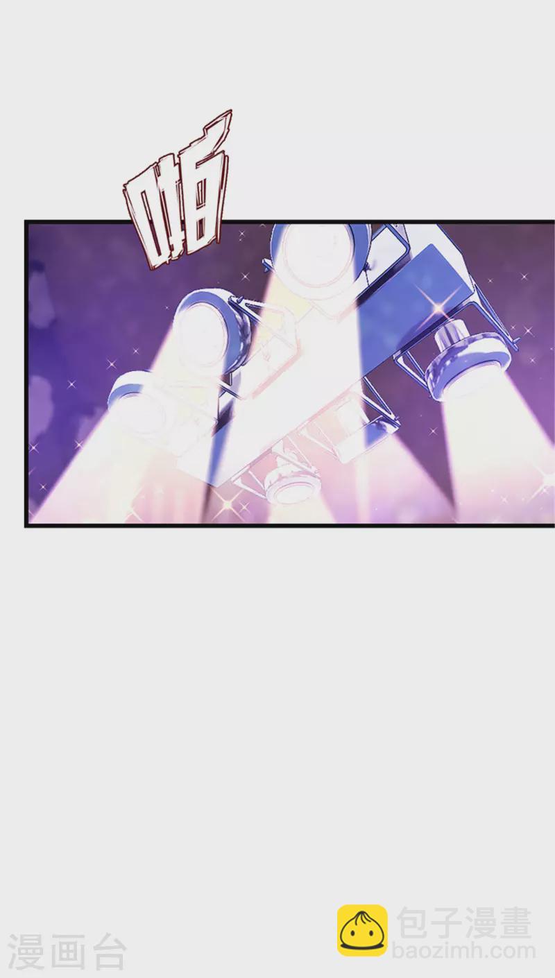 最终话(1/2)-第143话