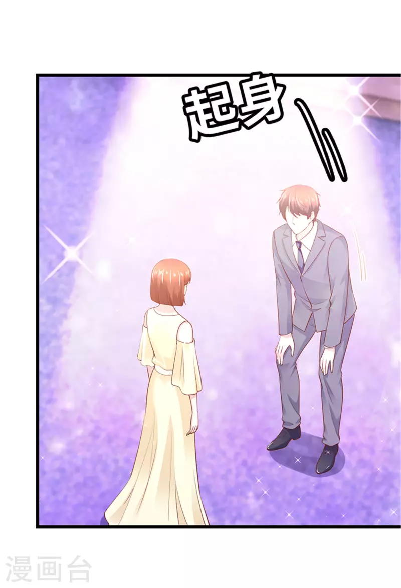 最终话(1/2)-第143话