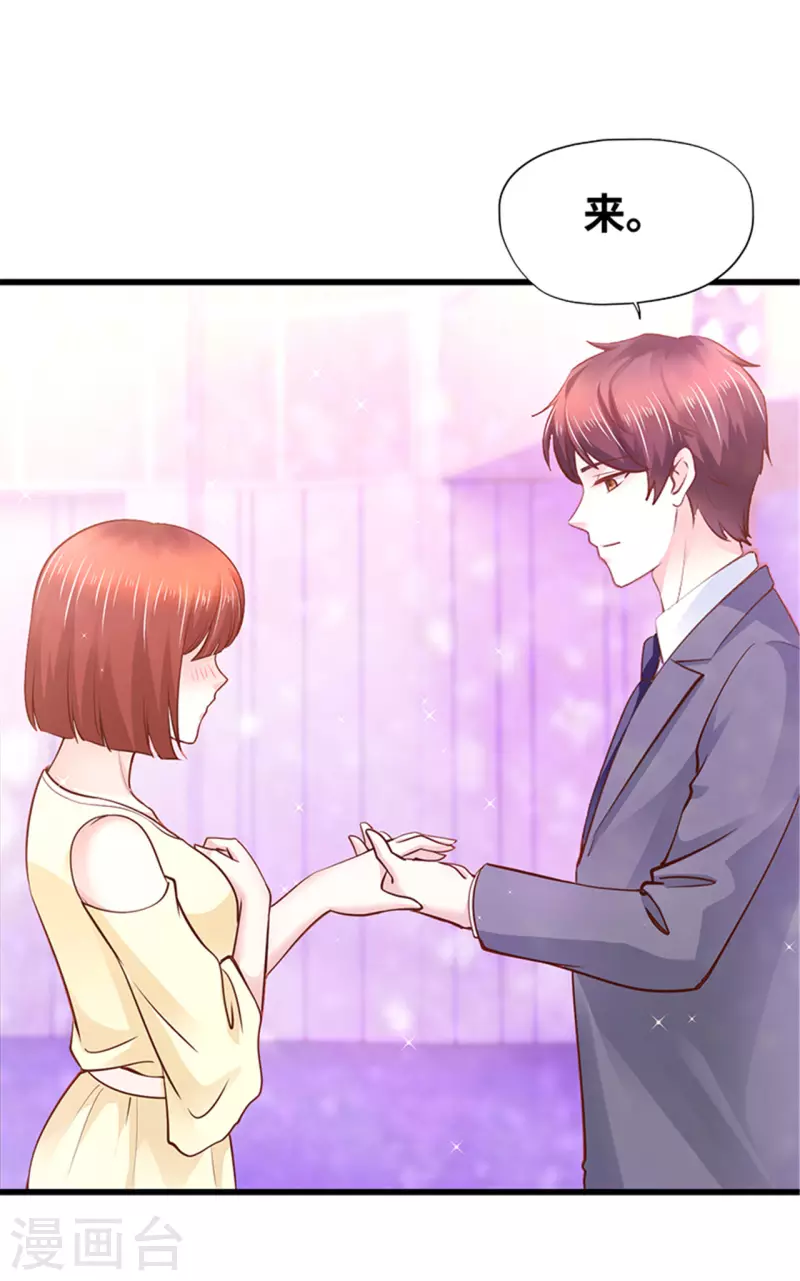 最终话(1/2)-第143话