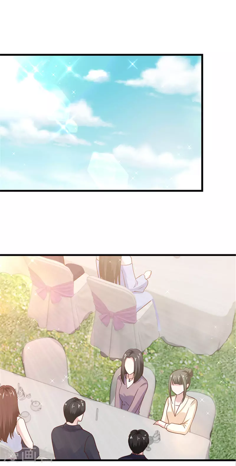 最终话(1/2)-第143话