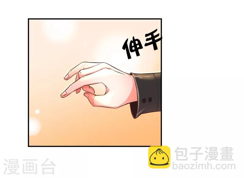 第19话(1/2)-第19话