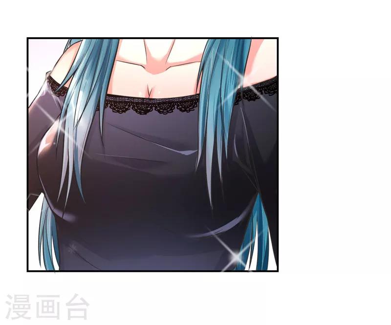 第19话(1/2)-第19话