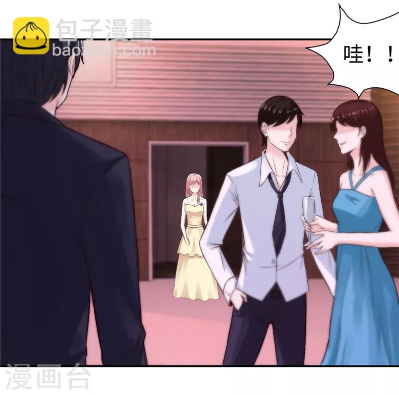 第19话(1/2)-第19话