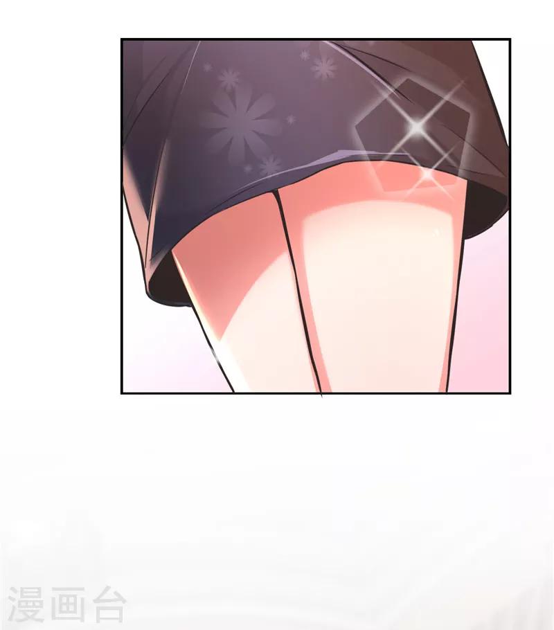 第19话(1/2)-第19话