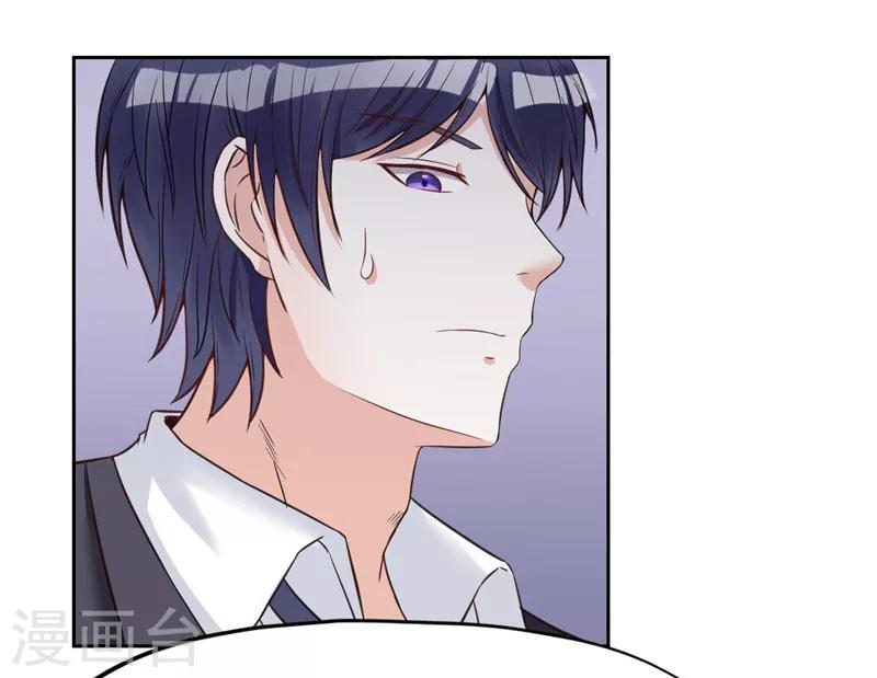 第19话(1/2)-第19话