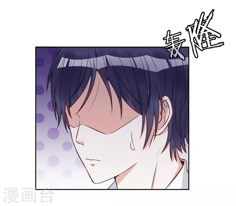 第19话(1/2)-第19话