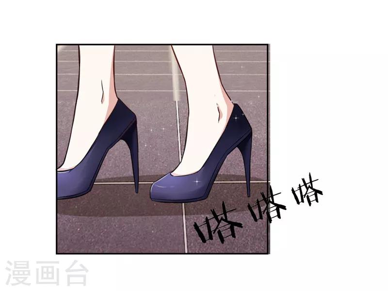 第19话(1/2)-第19话