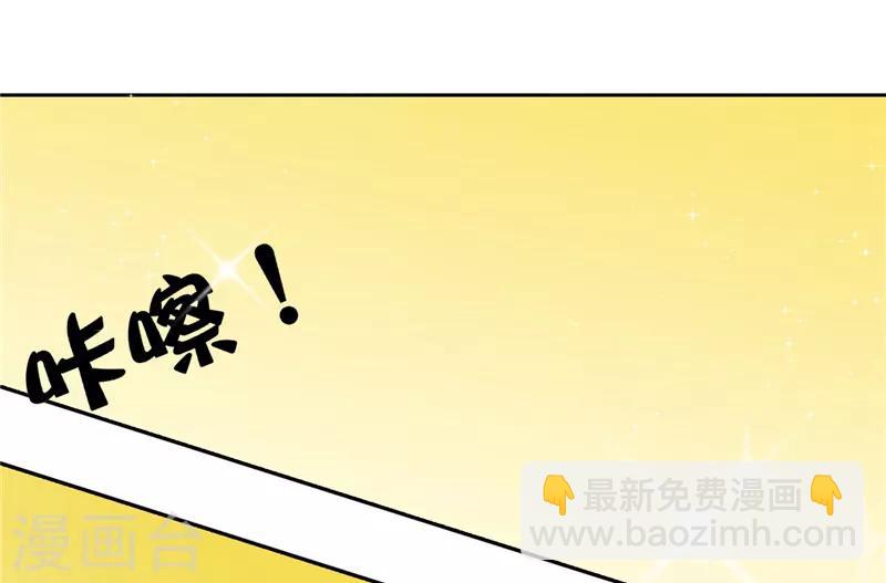 第19话(1/2)-第19话