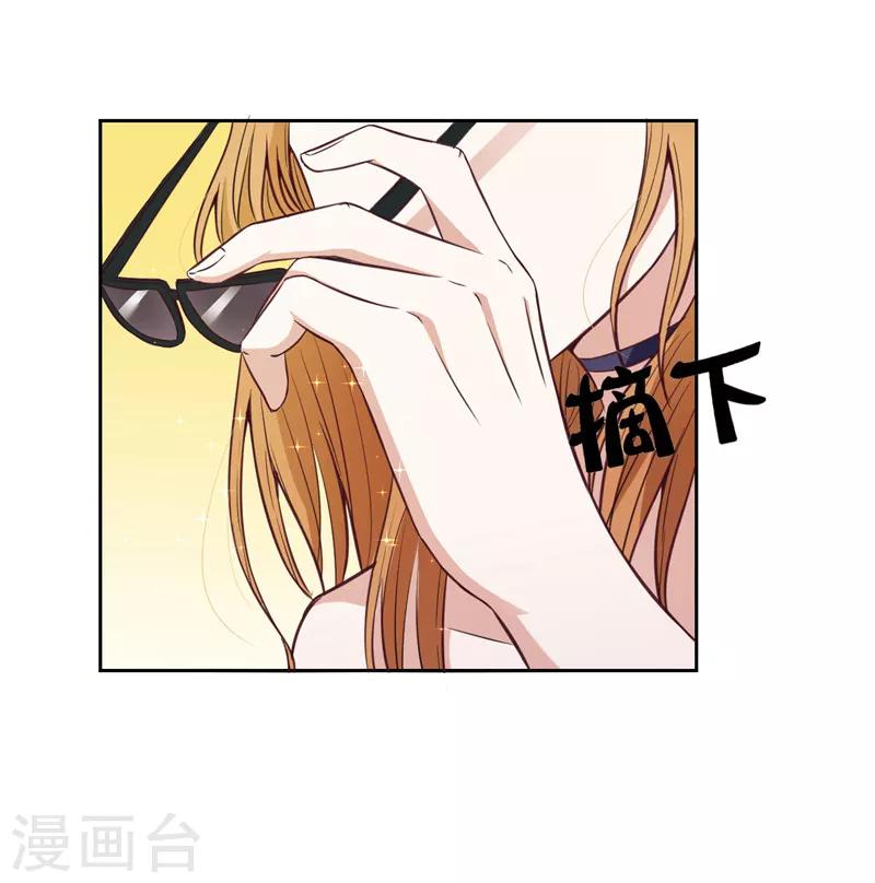 第19话(1/2)-第19话