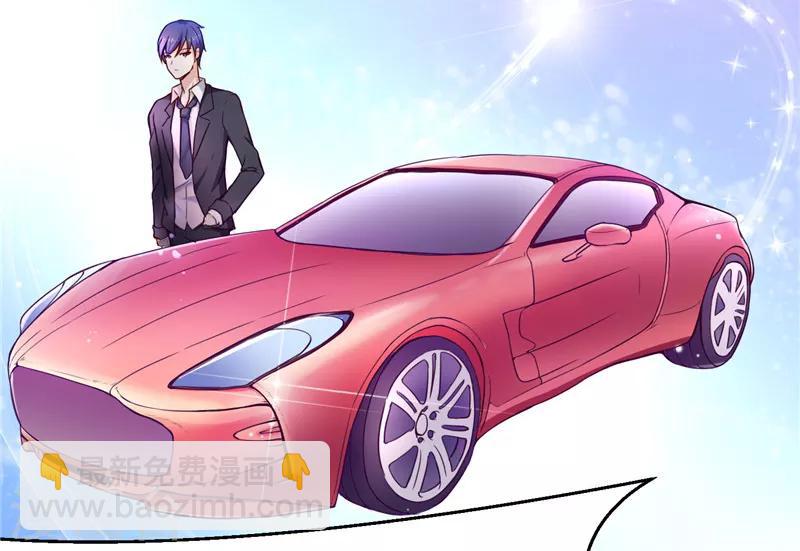 第3话(1/2)-第3话