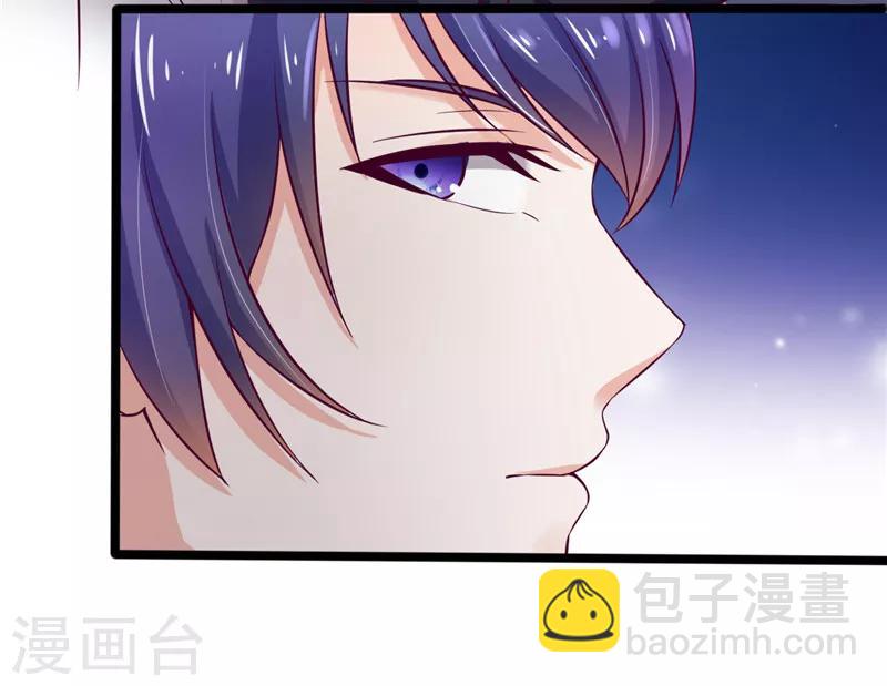 第3话(1/2)-第3话