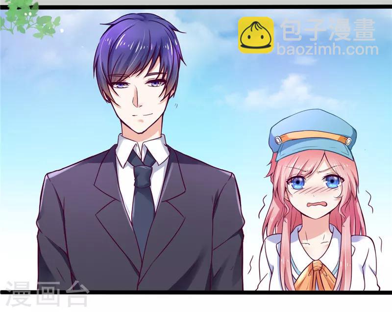 第3话(1/2)-第3话