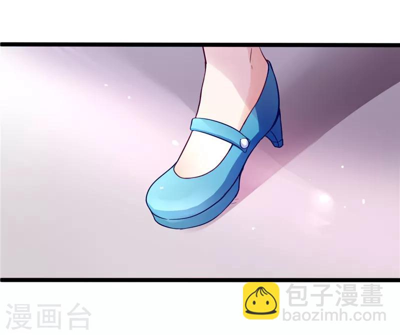 第3话(1/2)-第3话