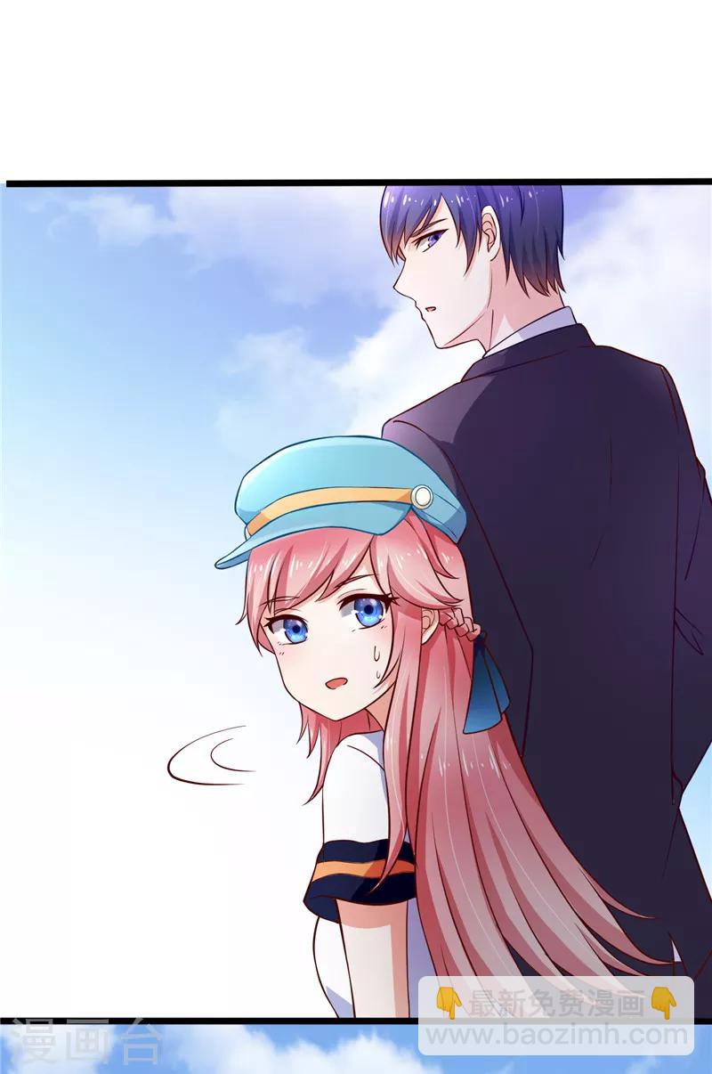 第3话(1/2)-第3话