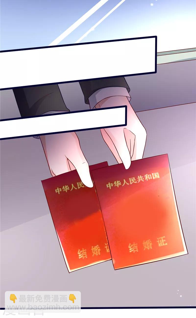 第3话(1/2)-第3话