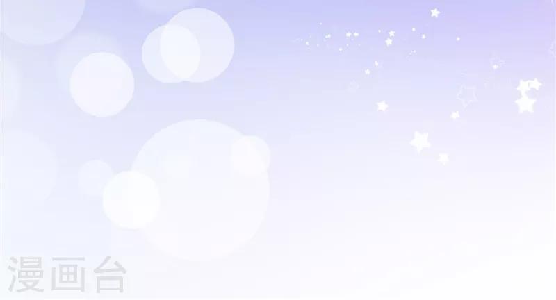 第3话(1/2)-第3话