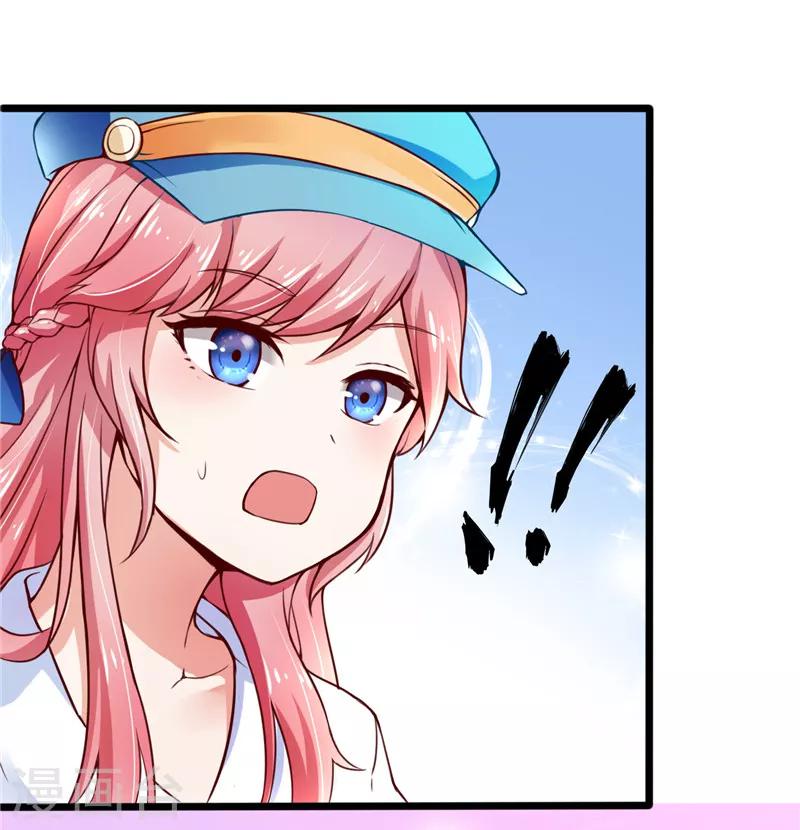 第3话(1/2)-第3话