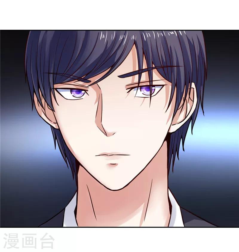 第21话(1/2)-第21话