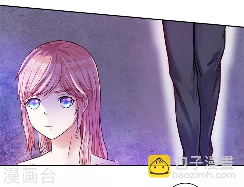 第21话(1/2)-第21话