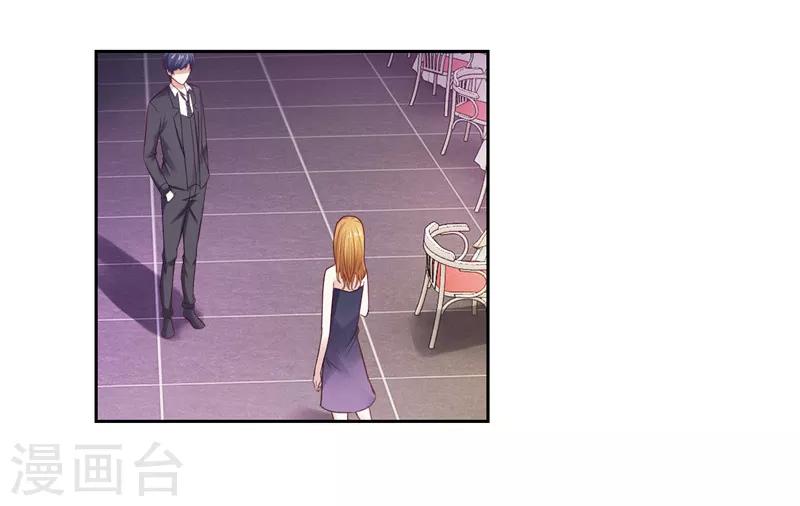 第21话(1/2)-第21话